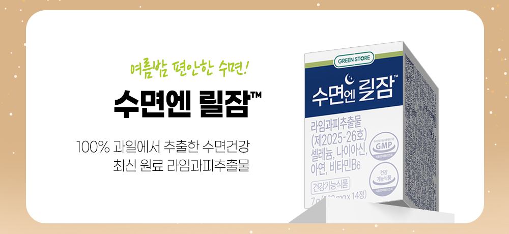 프로모션 이미지 03